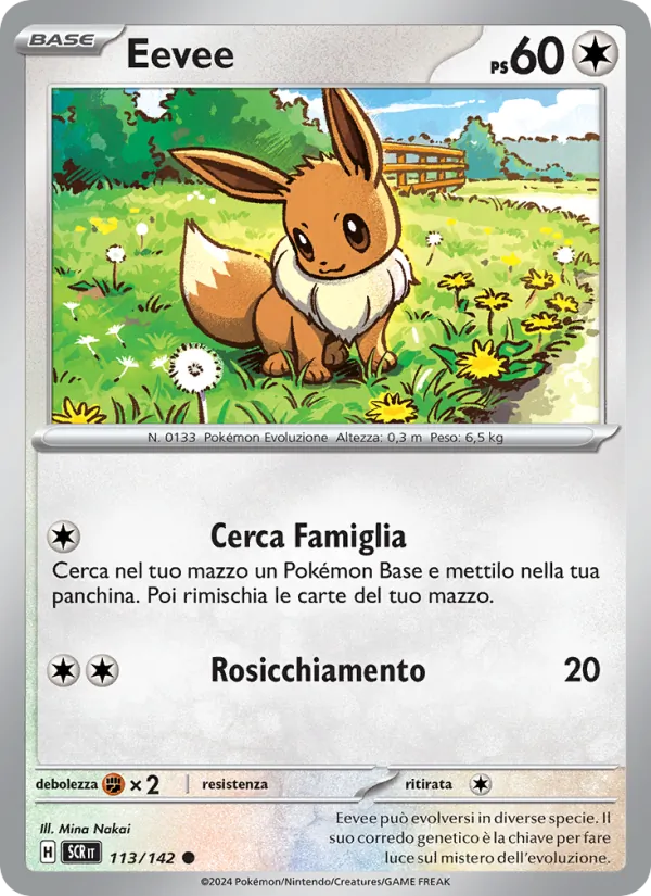 Eevee (SCR 113)