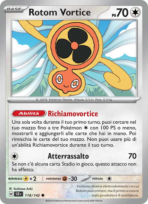 Fan Rotom (SCR 118)