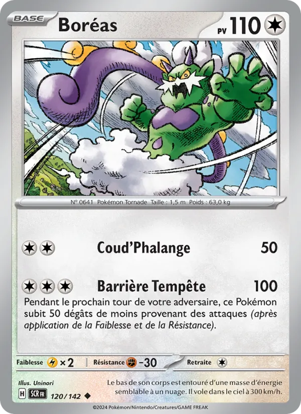 Tornadus (SCR 120)