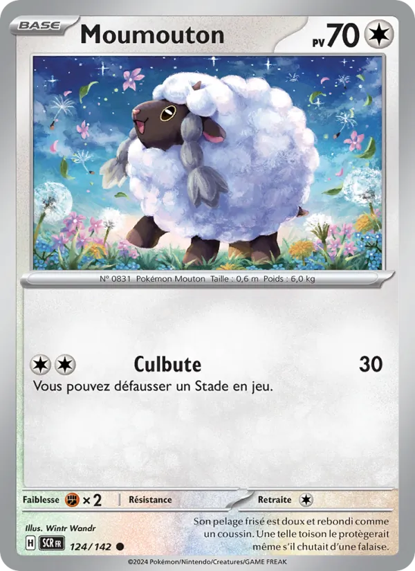 Wooloo (SCR 124)