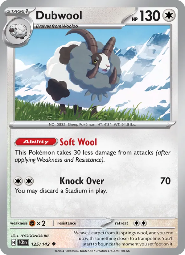 Dubwool (SCR 125)