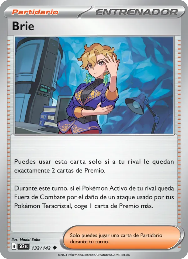 Briar (SCR 132)