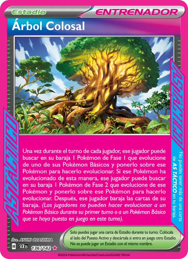 Grand Tree (SCR 136)