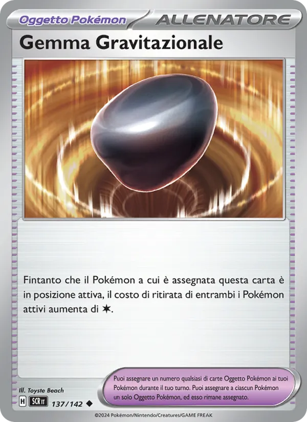 Gravity Gemstone (SCR 137)