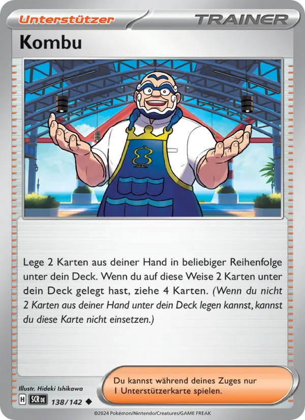 Kombu (SCR 138)