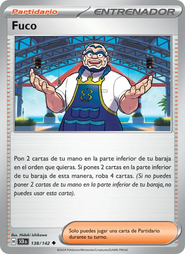 Kofu (SCR 138)