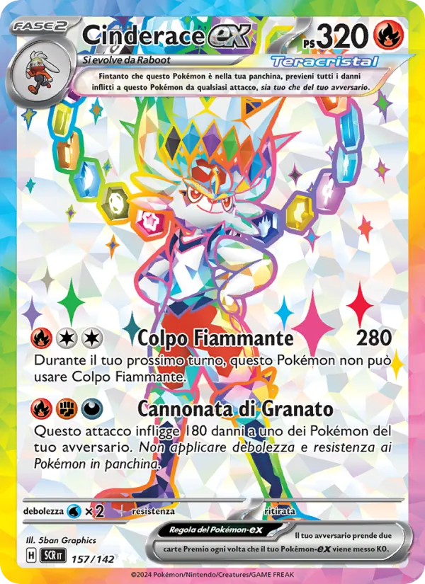 Cinderace ex (SCR 157)