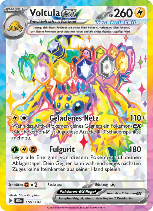 Voltula ex (SCR 159)
