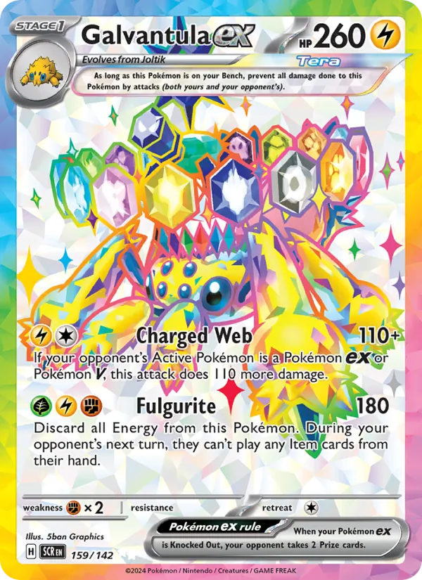 Galvantula ex (SCR 159)