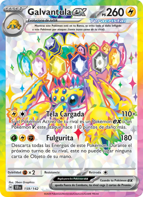 Galvantula ex (SCR 159)
