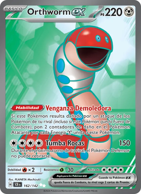 Orthworm ex (SCR 162)