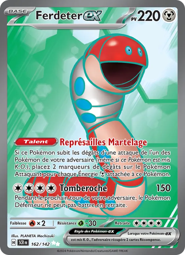 Orthworm ex (SCR 162)