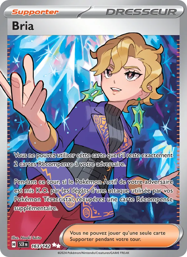 Briar (SCR 163)