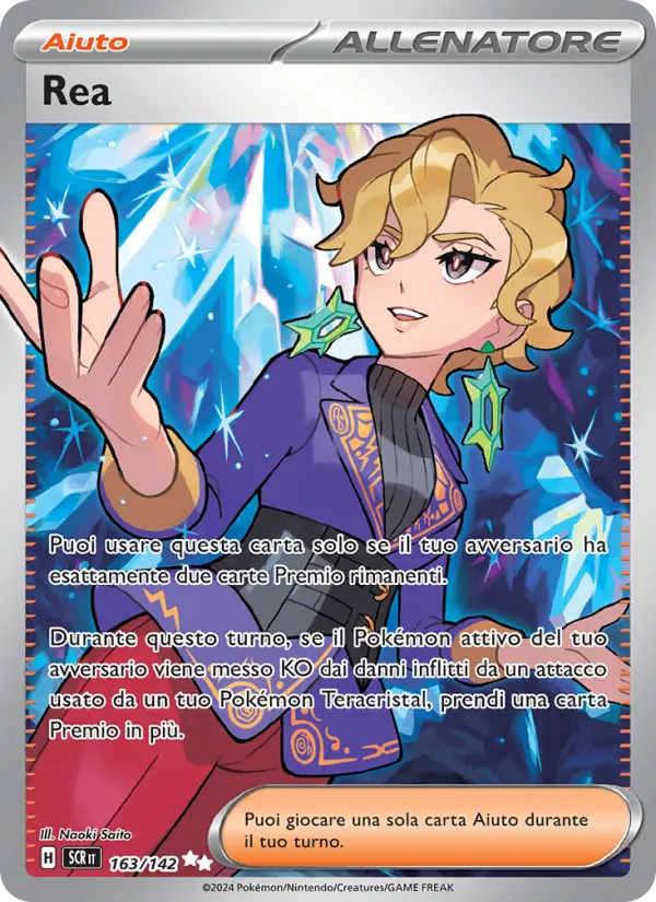 Briar (SCR 163)