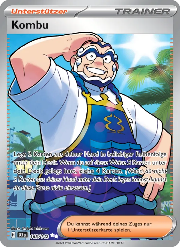 Kombu (SCR 165)