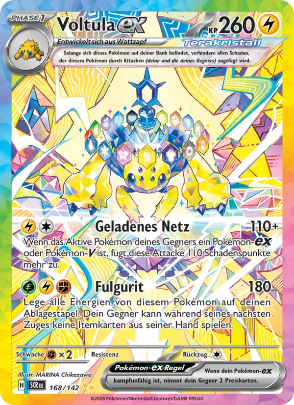 Voltula ex (SCR 168)