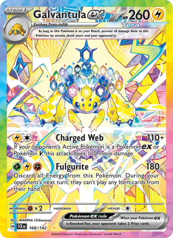 Galvantula ex (SCR 168)