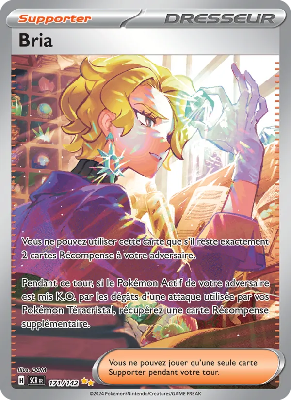 Briar (SCR 171)