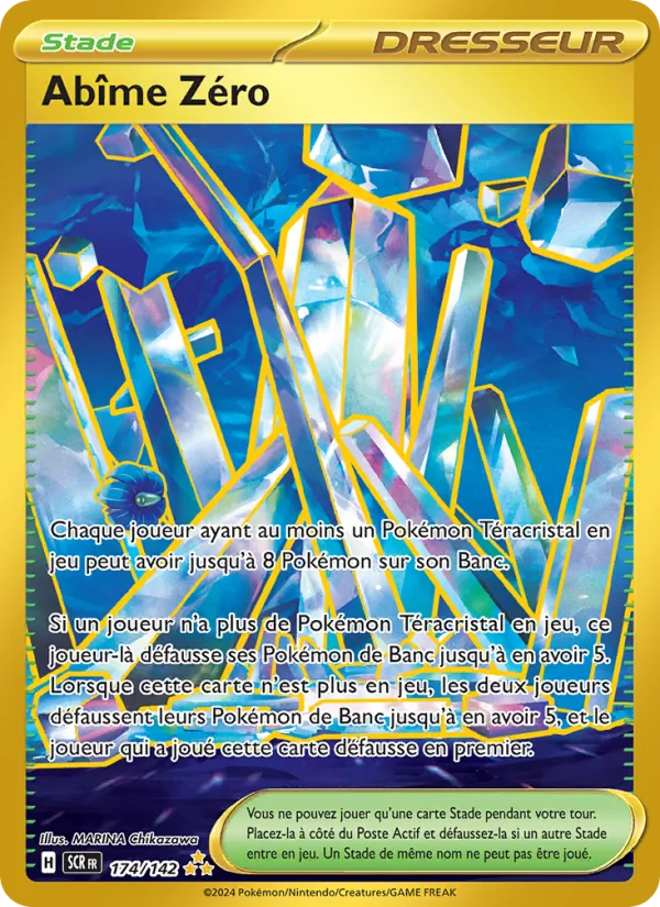 Area Zero Underdepths (SCR 174)