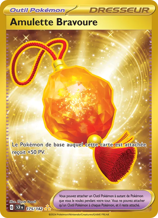 Bravery Charm (SCR 175)