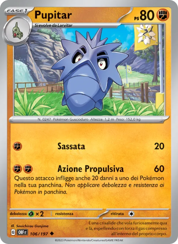 Pupitar (OBF 106)