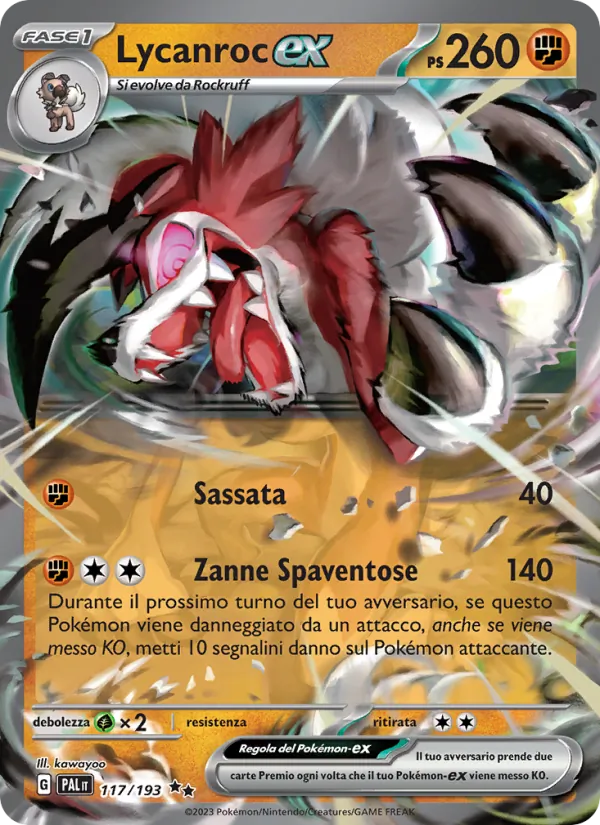 Lycanroc ex (PAL 117)