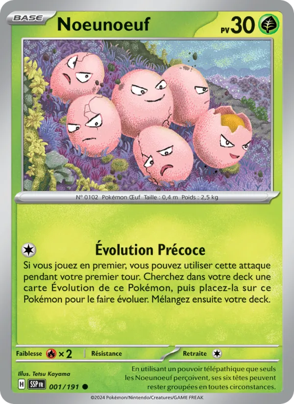 Exeggcute (SSP 001)
