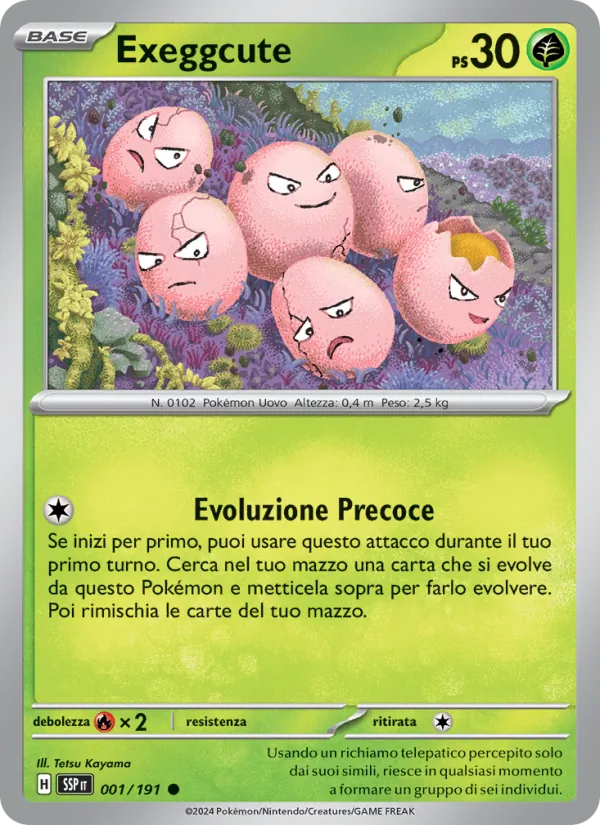 Exeggcute (SSP 001)
