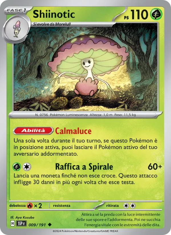 Shiinotic (SSP 009)