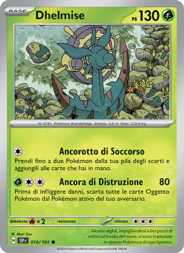 Dhelmise (SSP 010)
