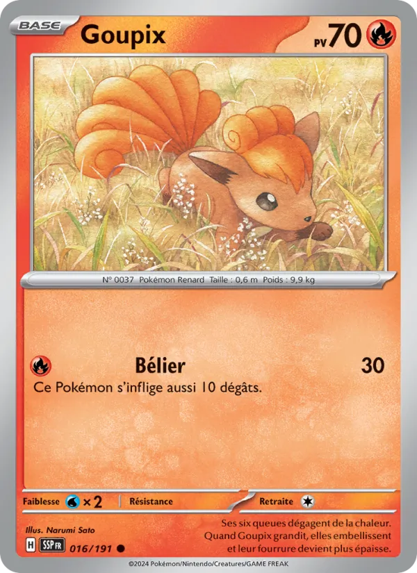 Vulpix (SSP 016)