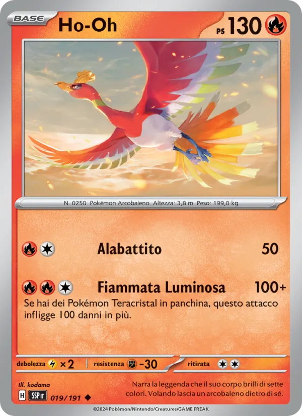 Ho-Oh (SSP 019)