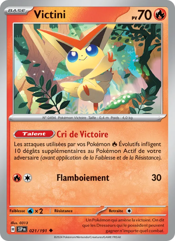 Victini (SSP 021)