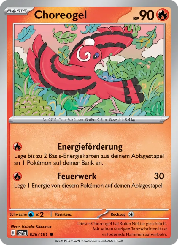 Choreogel (SSP 026)