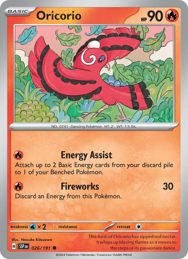 Oricorio (SSP 026)