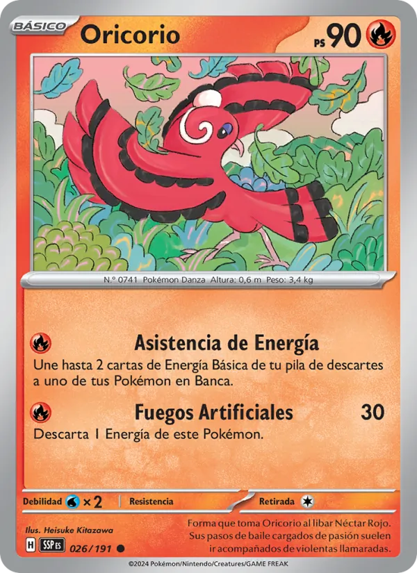 Oricorio (SSP 026)