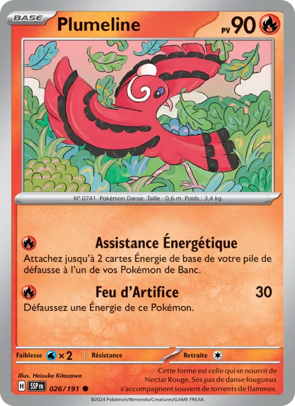 Oricorio (SSP 026)