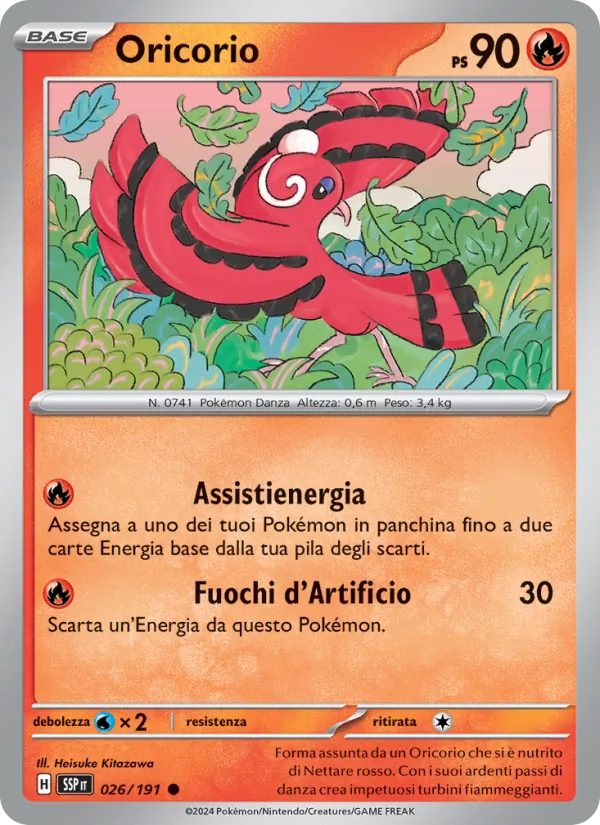 Oricorio (SSP 026)