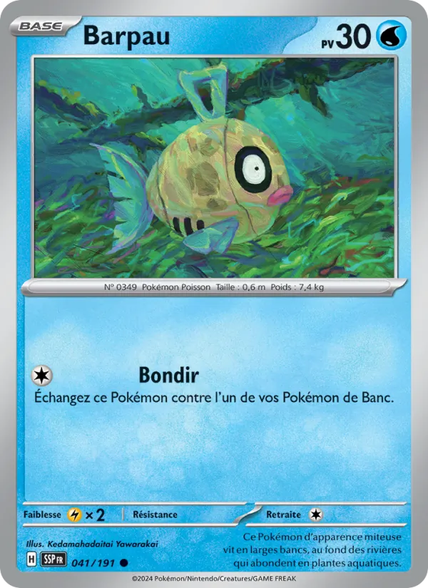Feebas (SSP 041)