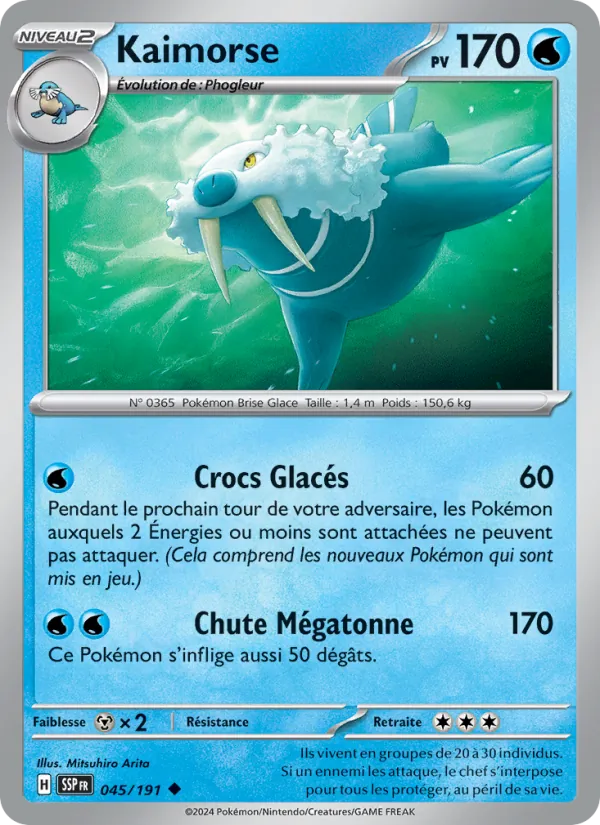Walrein (SSP 045)
