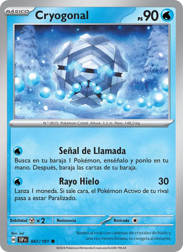Cryogonal (SSP 047)