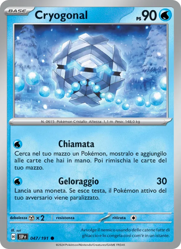 Cryogonal (SSP 047)