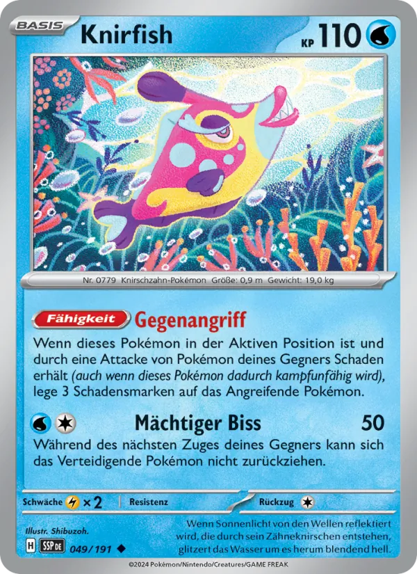 Knirfish (SSP 049)