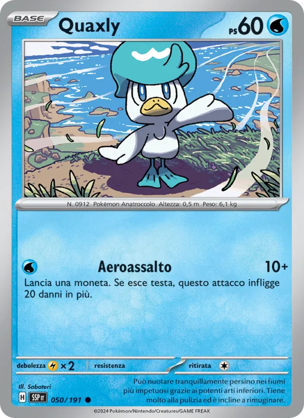 Quaxly (SSP 050)