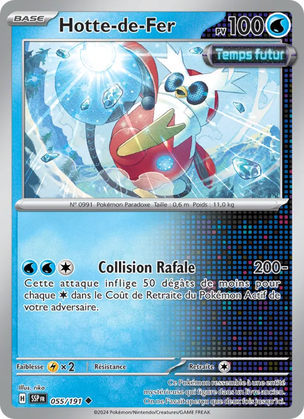 Iron Bundle (SSP 055)