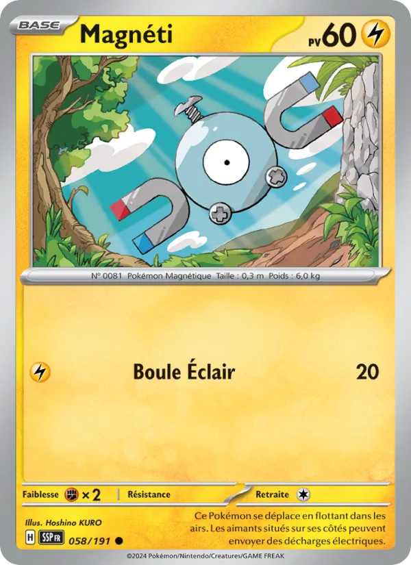 Magnemite (SSP 058)