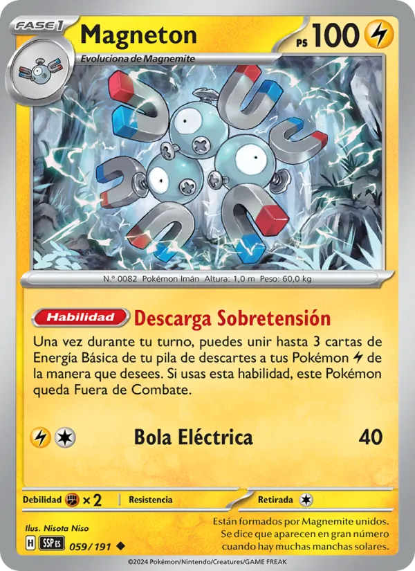 Magneton (SSP 059)