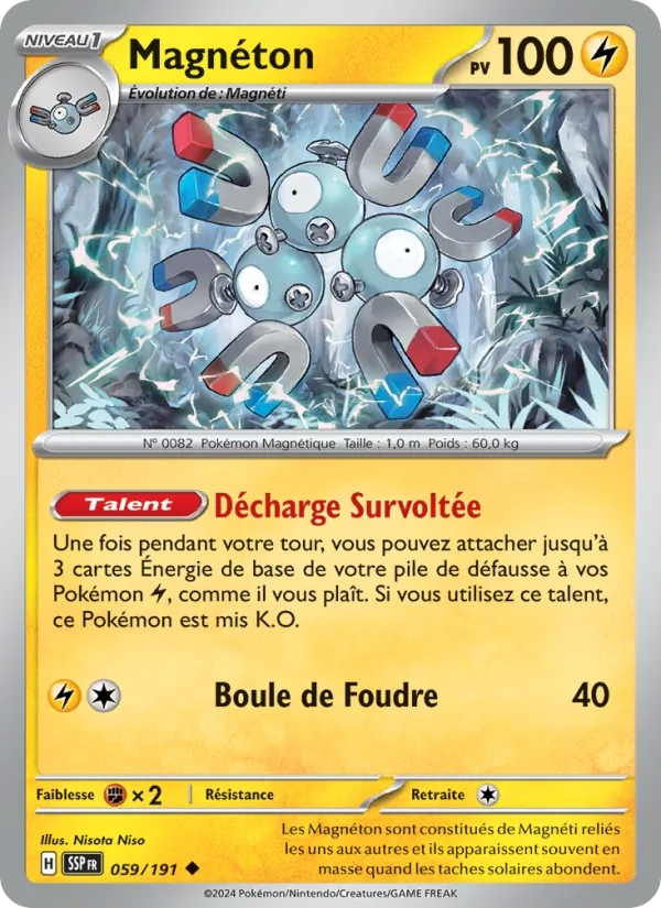 Magneton (SSP 059)