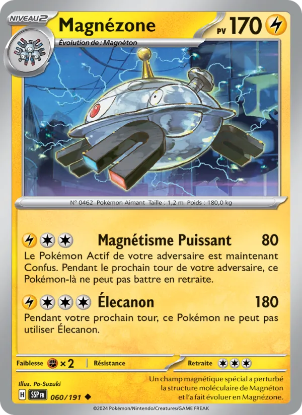 Magnezone (SSP 060)