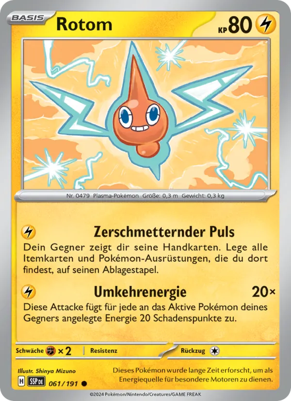 Rotom (SSP 061)